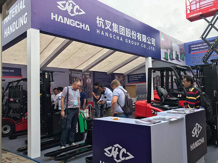 The 124th Canton Fair – HANGCHA Forklift (5).jpg